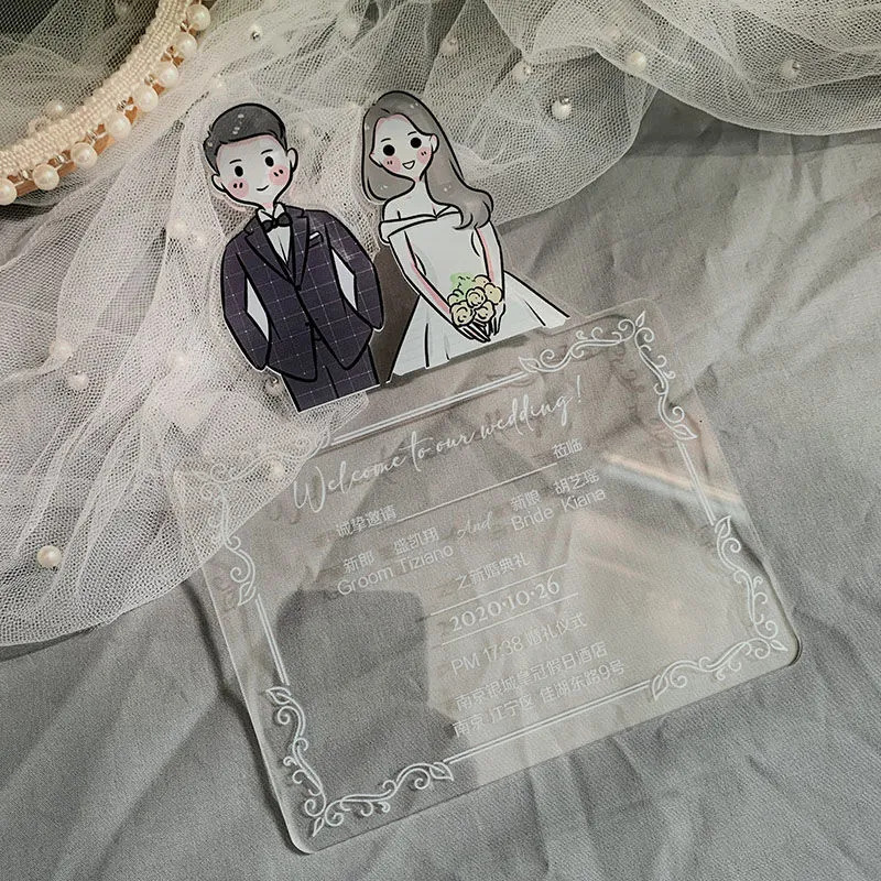 제품 10-30 조각 단가 6.5