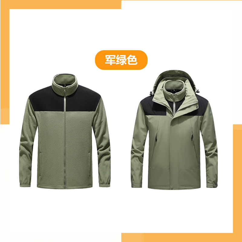 Venta directa transfronteriza 3 - en - 1 chaqueta de manga larga al aire libre desmontable chaqueta de montaña encapuchada de invierno a prueba de viento abrigo de asalto