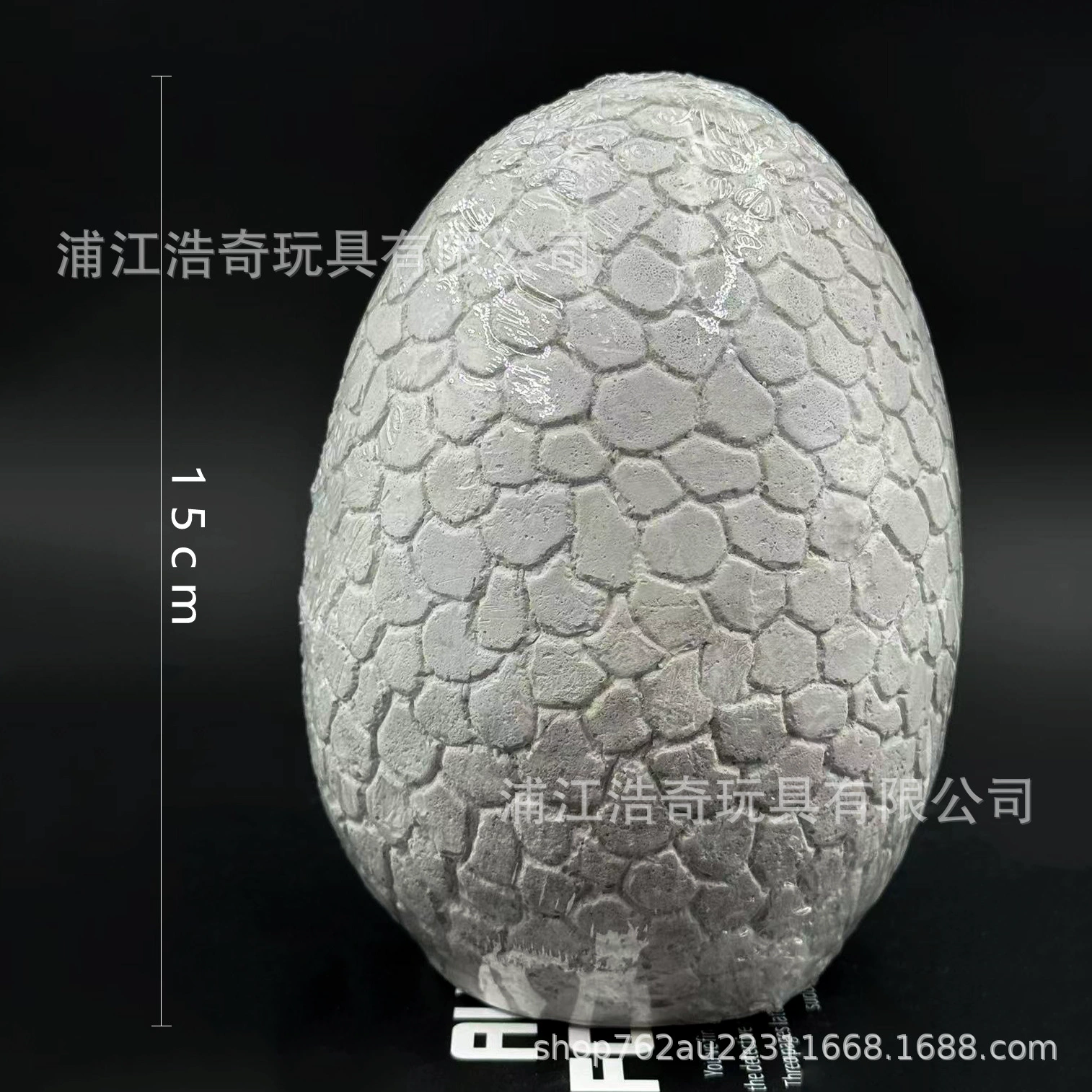 Archeological dinosaur, toy, archaeological excavations, fossil, wholesale
