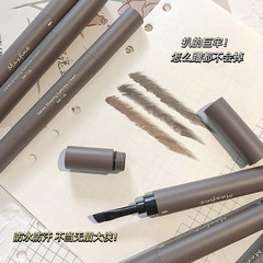 Maxfine Eyebrow Cream Waterproof, Non-smudged, Long-lasting, Eyebrow Pen, Eyeliner, Silkworm Pen, Three-in-One Eyebrow Powder