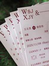 ?ϲ���Y��Ո���� �Ƅ����Yϲ��Ո����ӡ�к��s�����