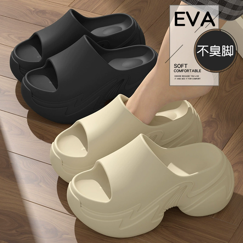 Женские тапочки на толстой подошве, новинка 2025 года, летняя домашняя одежда, нескользящие морские пляжные сандалии с ощущением какашек, сандалии из ЭВА