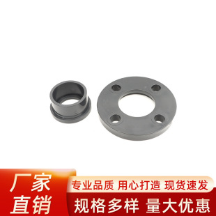 ����UPVC���m�P ȫ�ܷ��wʽ���m���b���� ���׷��m����UPVC��E18