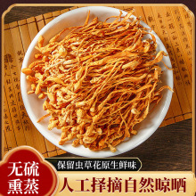 �x�ݻ���؛500gɢ�b���l���x�ݱ��x��Ӽ�x�ݾ���������ș���r�aƷ