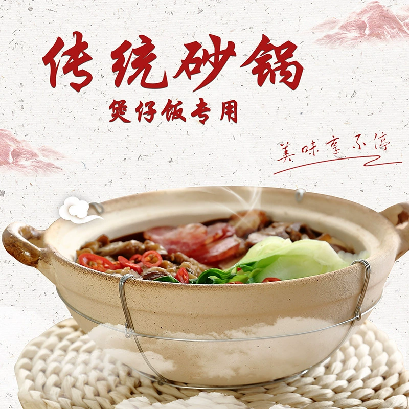 Оригинальная храмовая кастрюля с крышкой Pot Pot Potal Rice Rice Rice Tradition Traditional Infinitive Pot Cooker Желтая курица рис Cascus Кашка каша Отель Профессиональная кастрюля