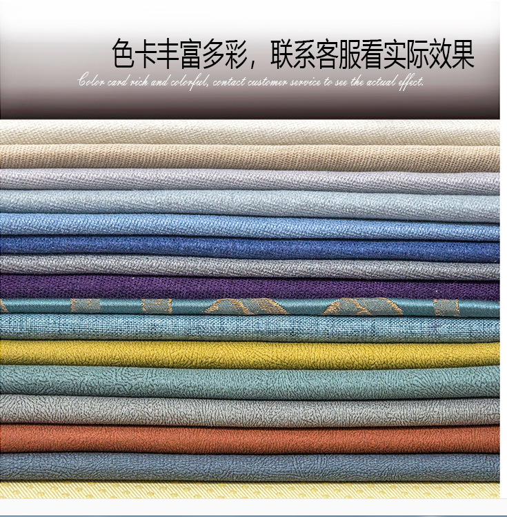 QQ截图20210408203008