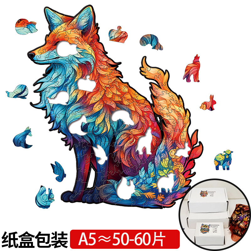  Rompecabezas 3D de madera cortado con láser, diseño de animales, juguete educativo artesanal