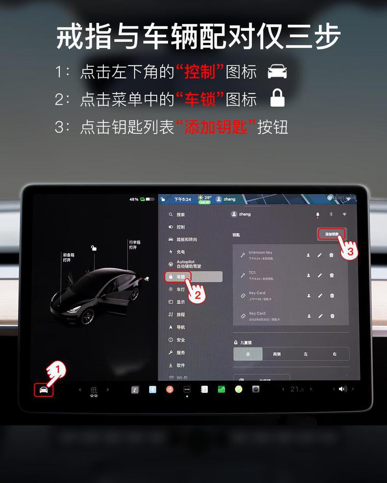 Open-Des-描述页8.jpg