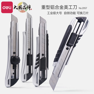 ����2057��������̖���g���ü����X�Ͻ����������������