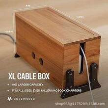 桌面实木电线数据线收纳盒路由器插排插座电源线整理盒木质集线盒