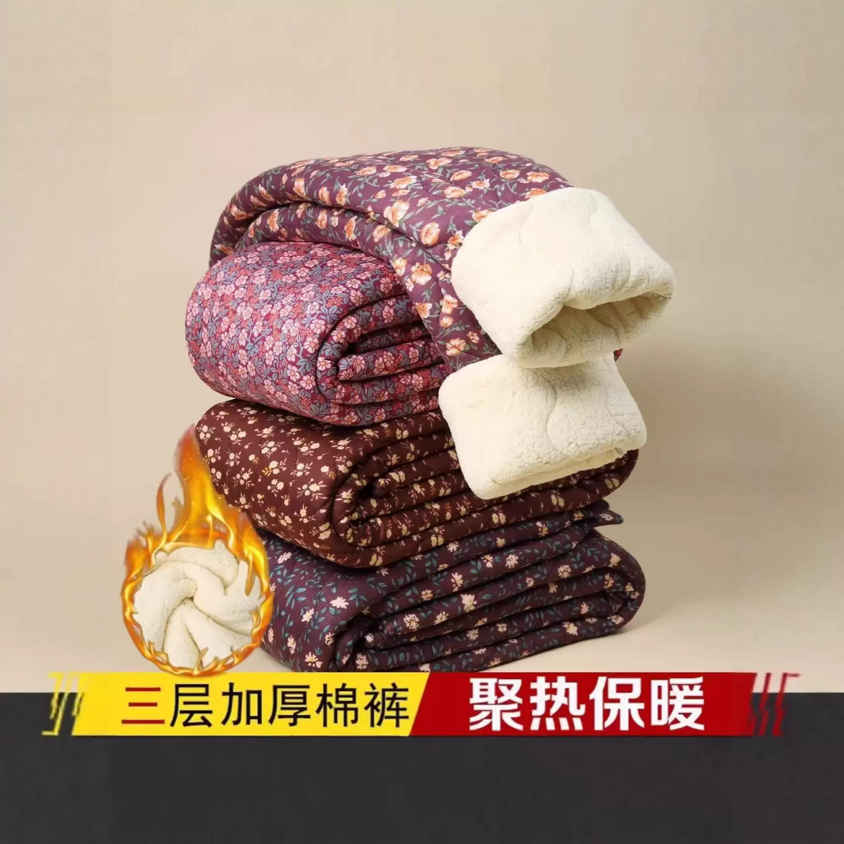 中老年棉裤轻薄冬季老人棉裤时尚弹力高腰三层加厚保暖裤居家棉裤