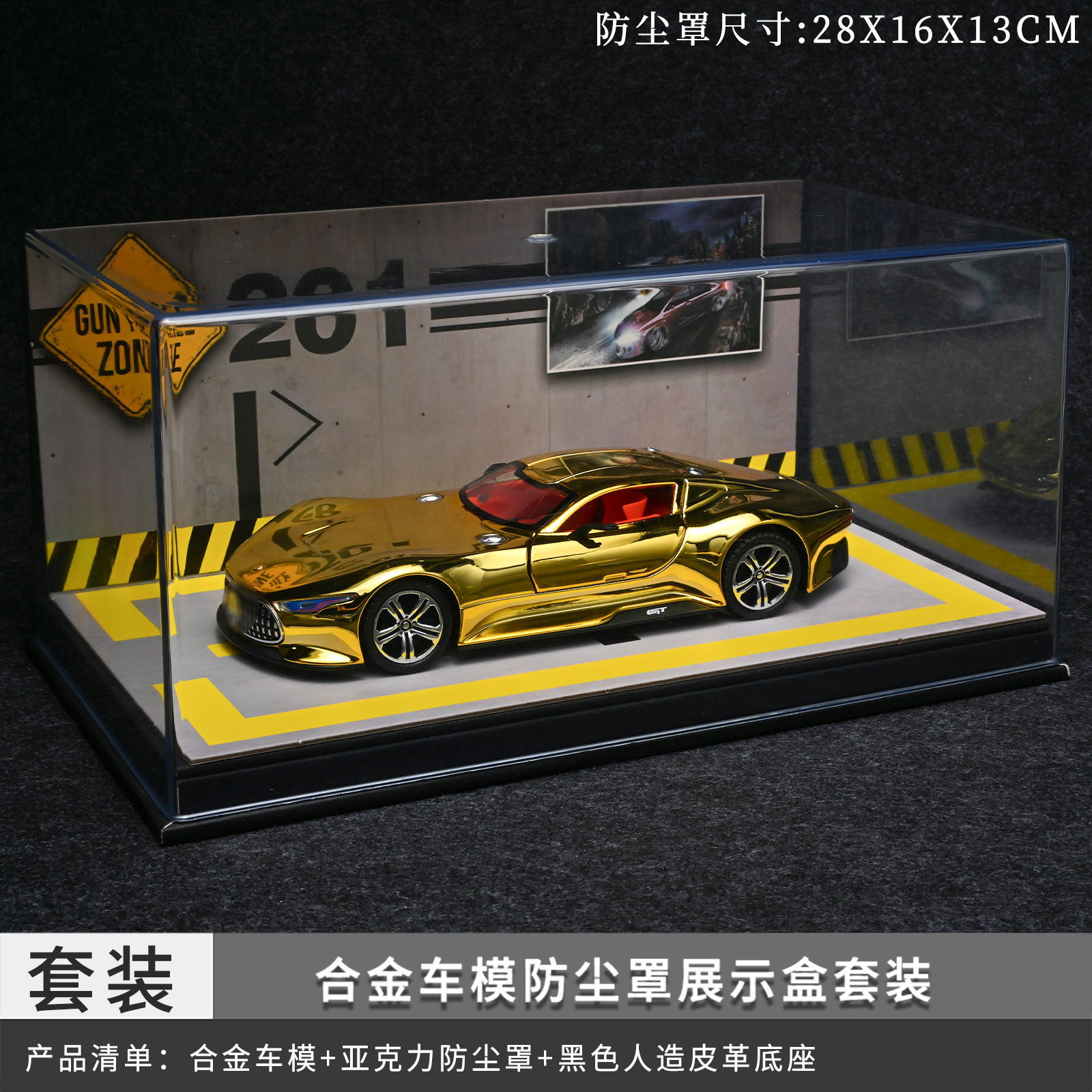 Modelo de coche deportivo Mercedes-Benz GT a escala 1:24 de aleación galvanizada con sonido y luz, puertas de mariposa con función de retroceso, regalo para niños, transfronterizo.