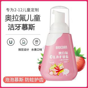 �W������ͯ��ĭ����Ľ˹2-6-12�q�����Q���ڷ������X�ͷ���ĭĽ˹