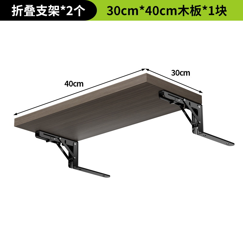 30*40 회색목판 8inch 침대협탁(검정색)