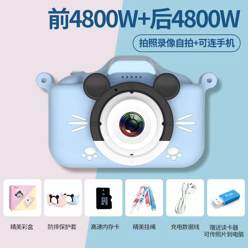 X5 cámara digital para niños 2000W pixel para niños mini cámara juguete dibujos animados pantalla IPS regalo