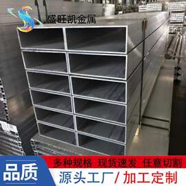 6063铝方管6061铝合金方管表面可喷涂氧化铝扁管挤压成型矩形铝管