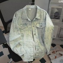 扎染牛仔外套男2025春季新款美式复古潮牌vintage做旧夹克衫流行