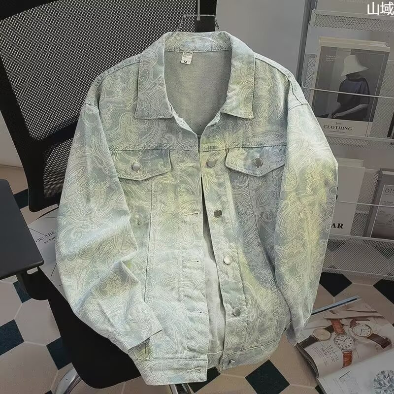 Tie-Dye Denim Jacket Men's 2025 Spring New American Retro Trendy Brand Vintage Distressed Jacket Popular