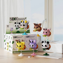 �۷�u�u��΢�w���eľ�������ƴ�b�[����؈��Ů����һ��ͯ���Y��