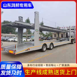 欧式轻型框架笼车车辆运输半挂车乘用车辆运输车双层液压轿运车