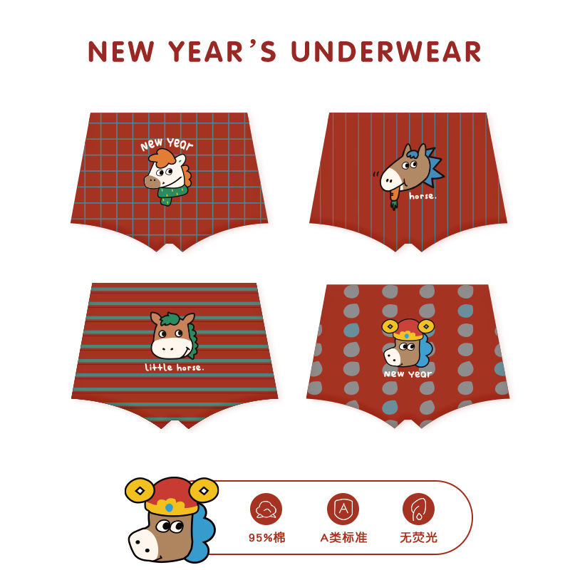 Zyz Kidsren's Underwear New Year's Growth Underwear Wangwang Ma Ju Kidsren's Underwear Cartoon Pure Cotton Category a Kidsren's Boxer Briefs