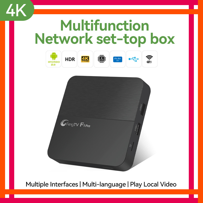 Multifunctional NetworK Set-top Box 4K HD 1G+8G Flash Wireless Screen Projection BlacK Simple TF Card, HD, AV