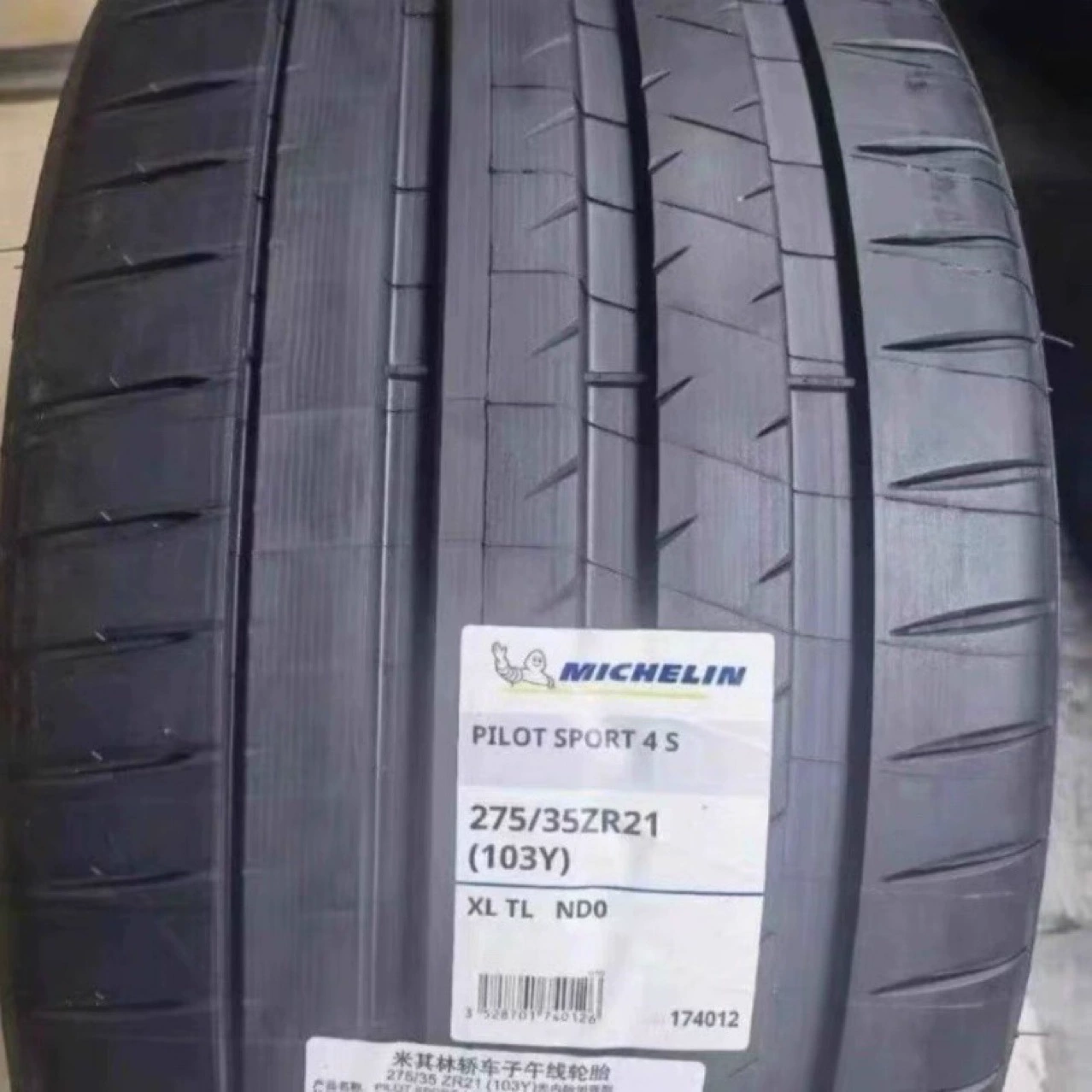 Шиномонтаж Michelin 275/35R21 315/30R21 255/35R20 Porsche Panamera PS4SNDO