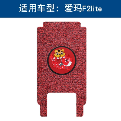 Motorcycle pedals | Accessories - black-and-red-thickness-14mm-year-of-the-tiger-model
