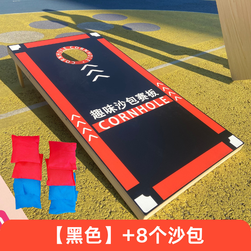 Bolsa de arena junta de lanzamiento al aire libre camping interior grupo de padres-hijos juego de construcción clásico americano bolsa de tela bola agujero de maíz personalizado