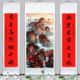 other product image