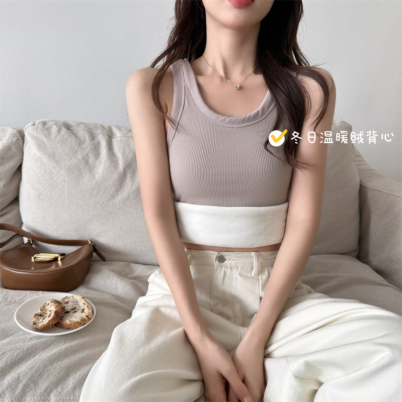 秋冬韩版复合绒加绒吊带保暖背心马甲打底内搭肌底抗起球无袖上衣|undefined