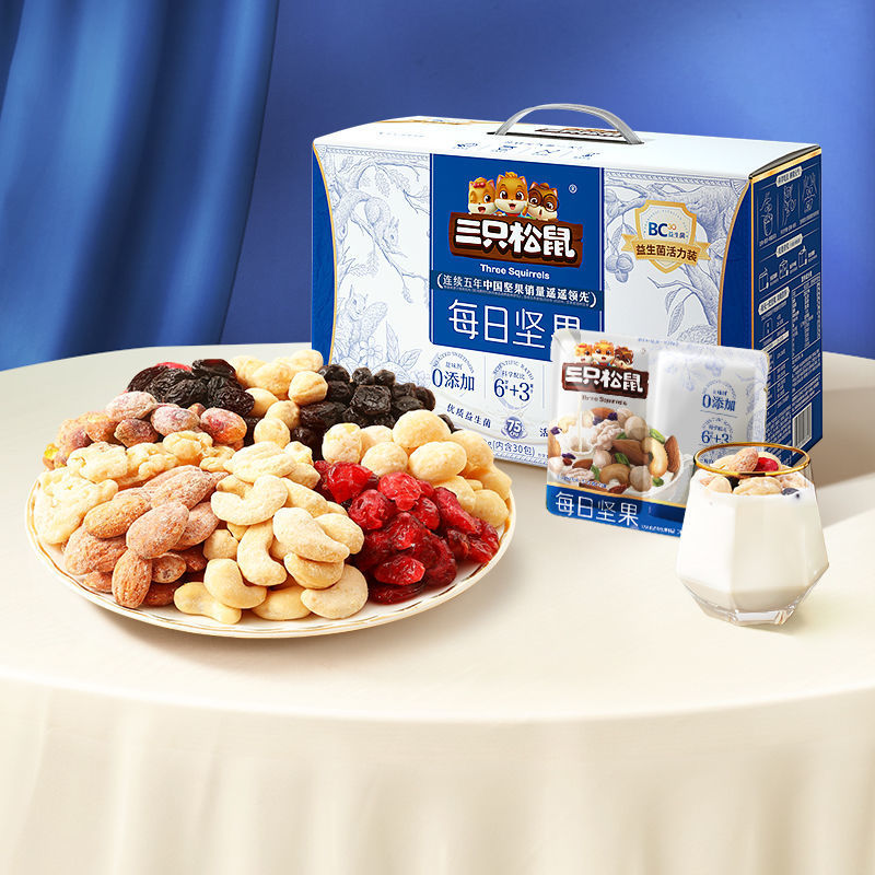 [프로바이오틱스 30팩] BC30 프로바이오틱스