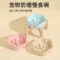 Миска для медленного питания для домашних животных, миска для кошек, кружевная керамическая миска для кошачьей еды с защитой от черного подбородка, миска для еды для собак маленького и среднего размера, миска для кошек и собак