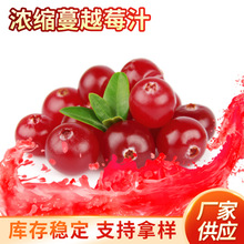 �̲����Ʒ��Խݮԭ�{��Ȼ����ˮ�����u�ЙC������Խݮԭ֭ԭ�{