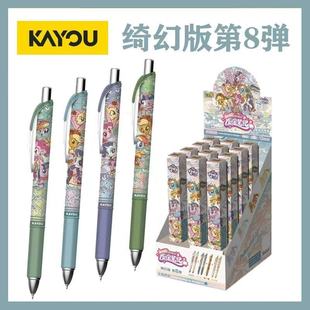 ���濨�εڰˏ�С�R����ä�б����ԹP�¿���[�ؿ���ֵ9����߅8