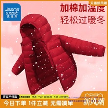 儿童棉服冬款女童冬季棉袄红色过年衣服男童棉衣外套冬