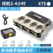 ܇�d������늏����늳����๦�ܰ�ȫ�N�ƴ�����������ָ��