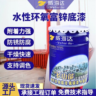 ���lˮ�ԭh�����\���� 䓽Y����������� �o�C���\�T��ˮ�Է��P��