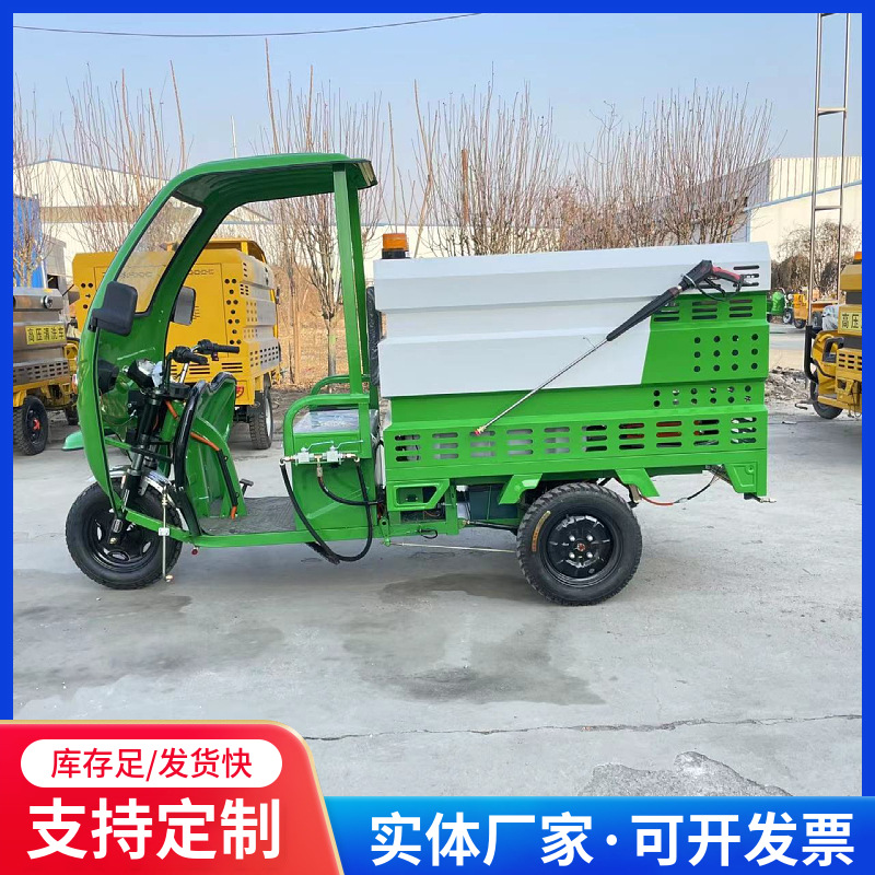 mtw-07048436.jpg
