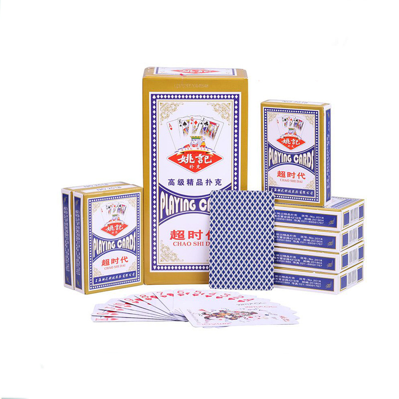 上海姚记扑克牌整箱100副便宜原厂加硬纸牌正品牌休闲棋牌室|undefined