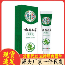 �S�����lAPDMP��ϱ��������20g���l