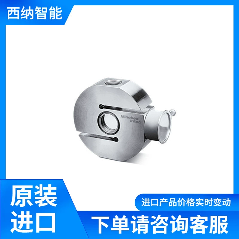 Minebea-intec Датчик веса PR 6246