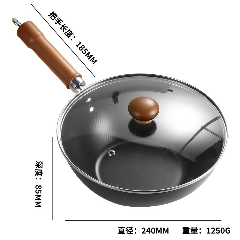 24cm+유리커버