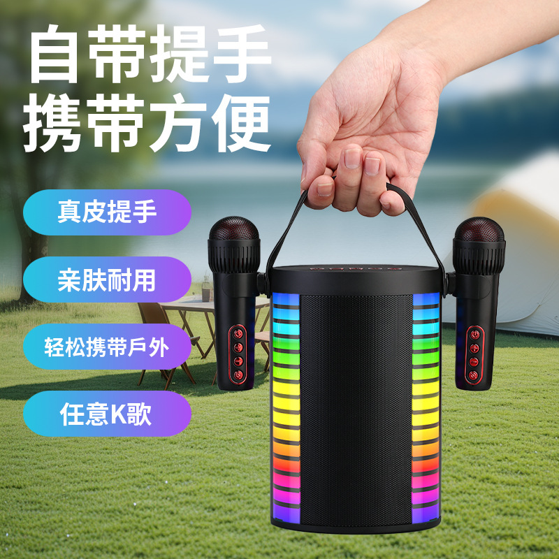 新款跨境蓝牙音箱低音炮炫彩便携户外家庭聚会双麦克风手提音响