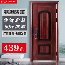 ��|�WУ�T���ð�ȫ�p�_��Ԣ���ó����ⷿ���b����T���_ҕ������