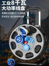 Iշ늾P32/16AӢ˸LŲz޿ձP