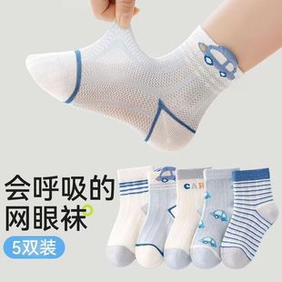 ��ͯ�m���ı���W��͸�⃺ͯ��Ͳ�m�o���\�ӿ�ͨŮͯ��ͯ�m�ӏS��
