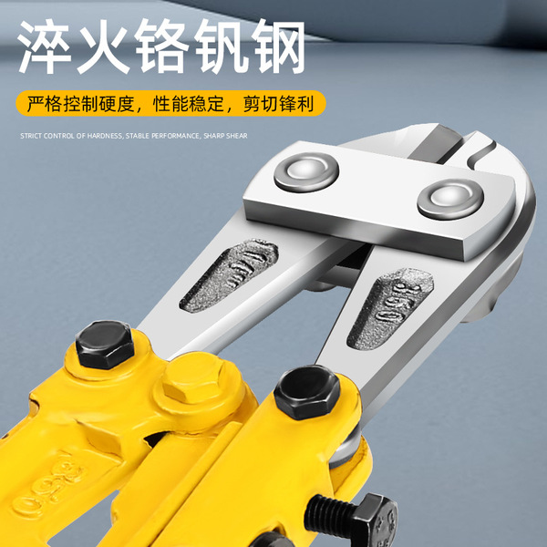Broken tongs