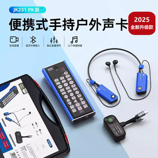 ����˼JK231PK���°��֙C���o������ֱ�����{�����ະ������