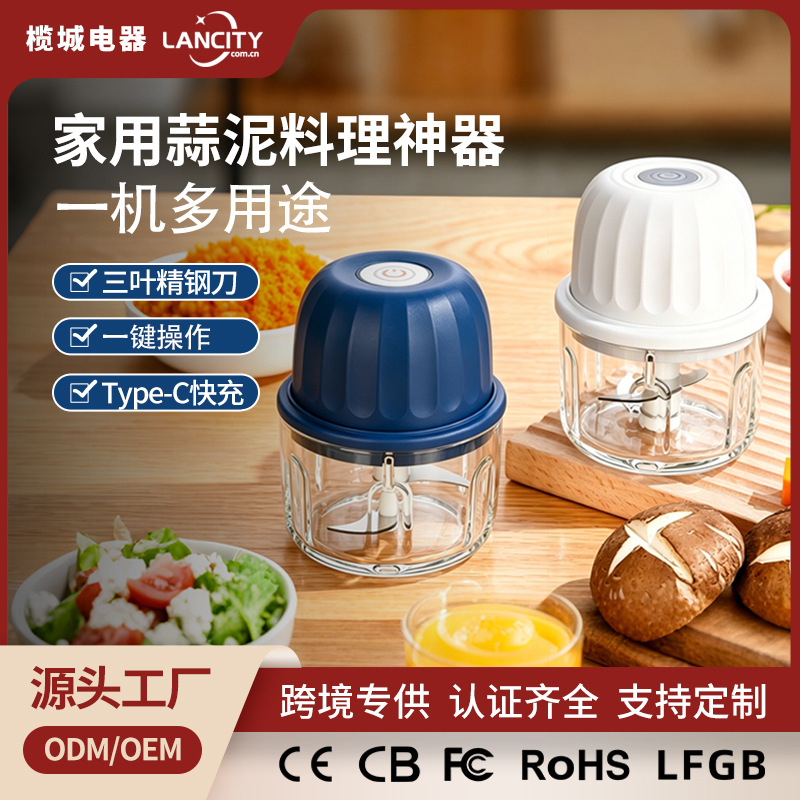 Cross-border garlic artifact kitchen household garlic pounder…
